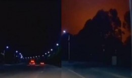 广汉爆炸视频爆料最新新闻,事故原因调查及伤亡情况公布